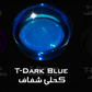 الوان شفافه للايبوكسي كحلى